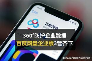 开云app官方下载最新版安装